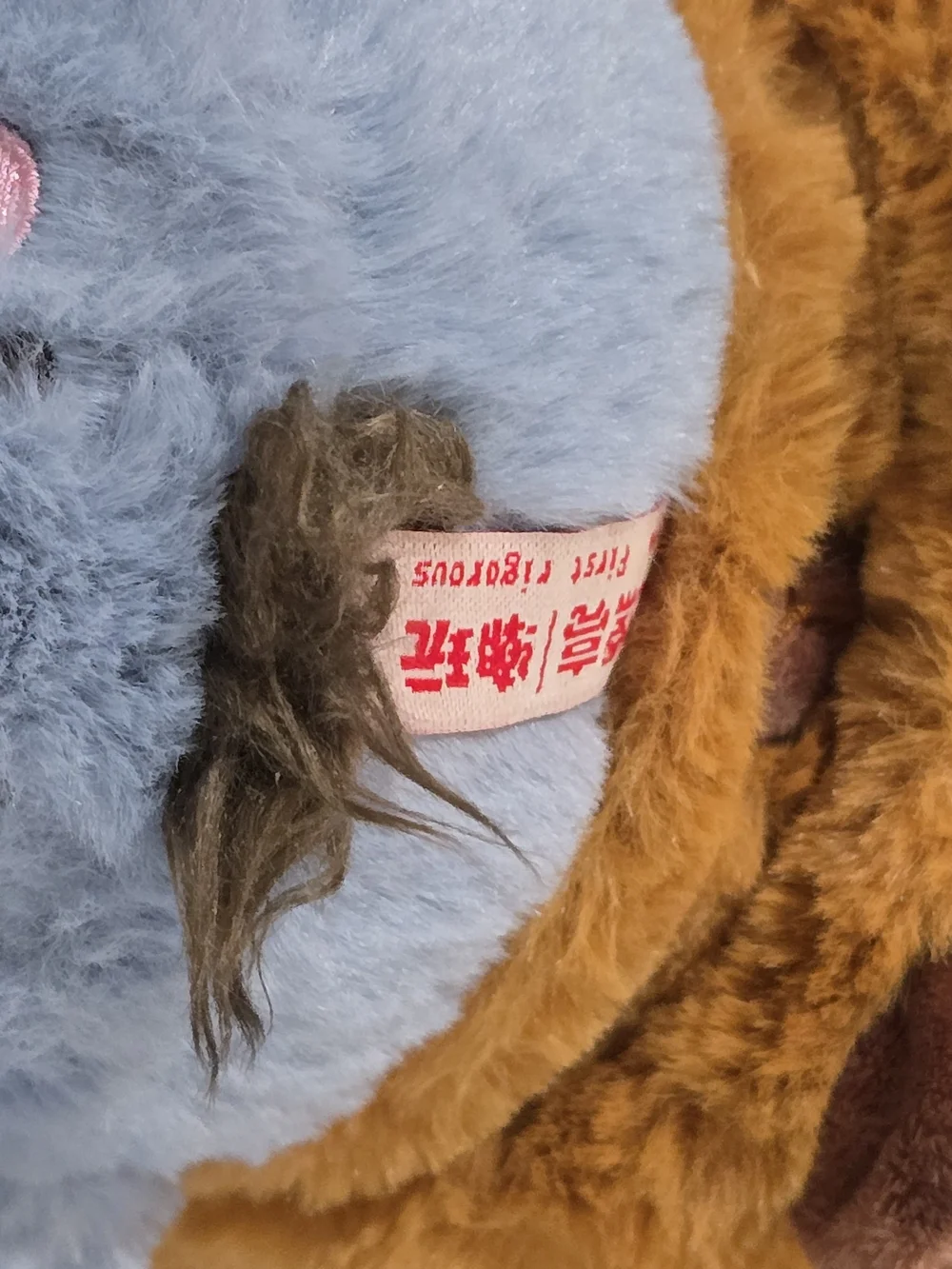 Baby Three Im Not Your Hero Plushie Capybara Donkey Warrior with Pacifier